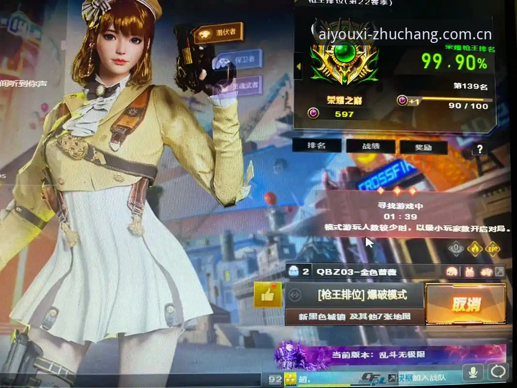 爱游戏官网APP实用操作指南：一个电竞玩家用了30天后的详细笔记