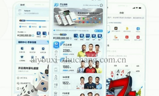 卡片3：无缝多端畅爽体验