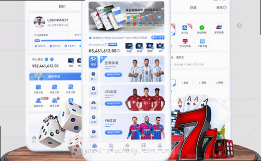 雷吉亚纳篮下换血真相：奥格贝德是答案还是过渡品？——引援风险评估与梅利伤情的连锁反应