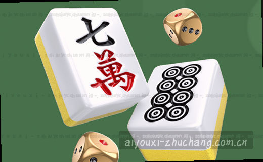 数据档案，数字记忆